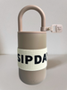 Sip Days™ Lock Cup Neutral Edition
